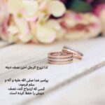 اهنگ شاد جدید رقص عروسی 1401